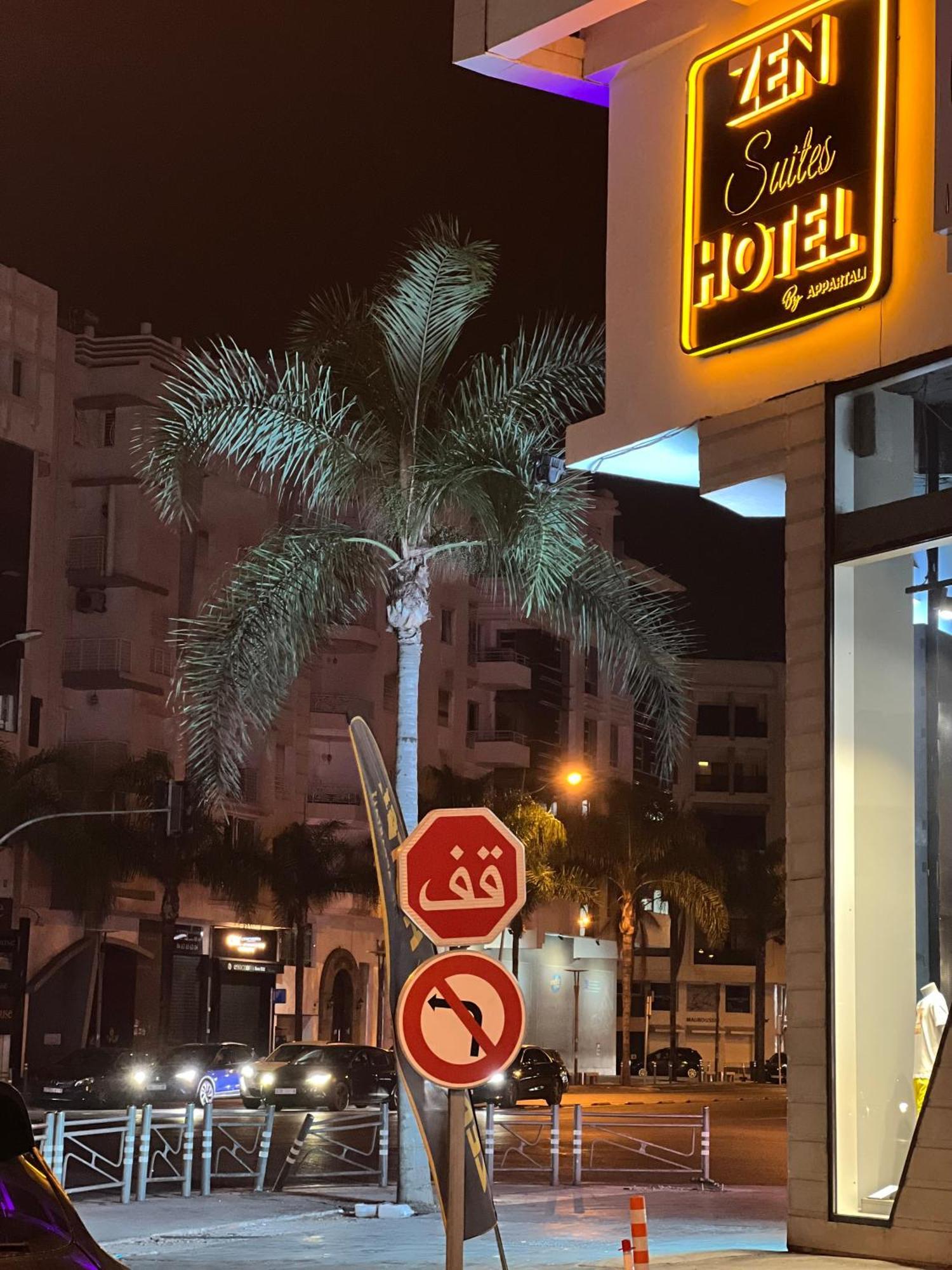 Zen Suites Hotel Massira Casablanca Exteriör bild